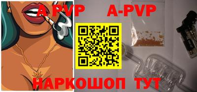 метадон Азнакаево