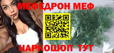 метадон Азнакаево