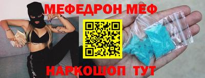 метадон Азнакаево