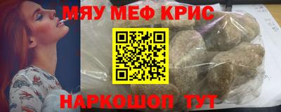 метадон Азнакаево