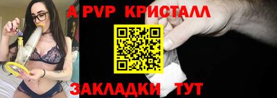 МДПВ Абакан
