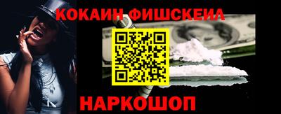 метадон Азнакаево