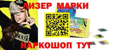 метадон Азнакаево