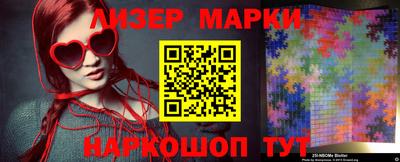метадон Азнакаево