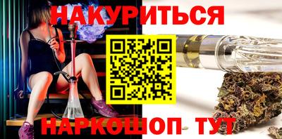 метадон Азнакаево