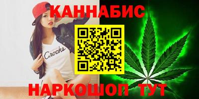 кокаин Абинск