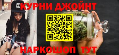 кокаин Абинск