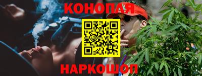 кокаин Абинск