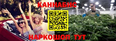 кокаин Абинск