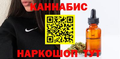 метадон Азнакаево