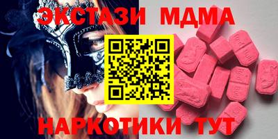 МДПВ Абакан
