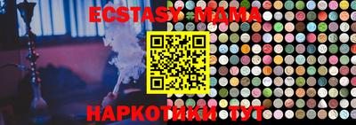 МДПВ Абакан