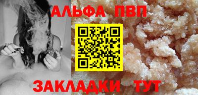 метадон Азнакаево