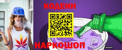 метадон Азнакаево