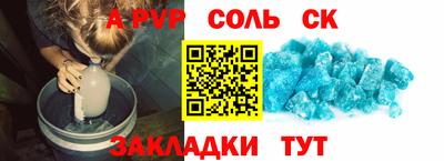 МДПВ Абакан