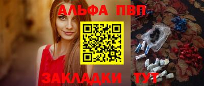 метадон Азнакаево