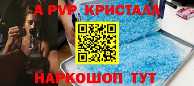 МДПВ Абакан