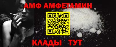 МДПВ Абакан