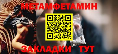 МДПВ Абакан