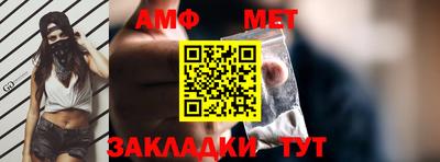 метадон Азнакаево