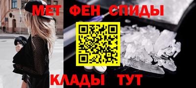 МДПВ Абакан