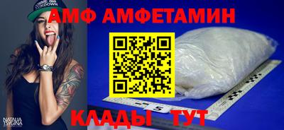 метадон Азнакаево