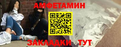 МДПВ Абакан