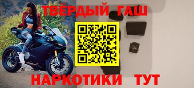 метадон Азнакаево