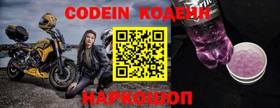 МДПВ Абакан