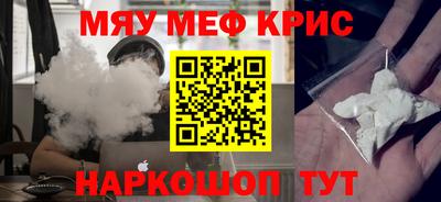 МДПВ Абакан